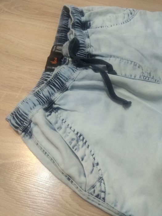 Cropp Cienkie jeansy ze ściągaczami
