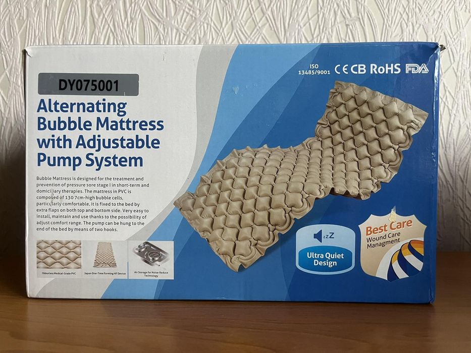 Протипролежневий матрац з компресором
