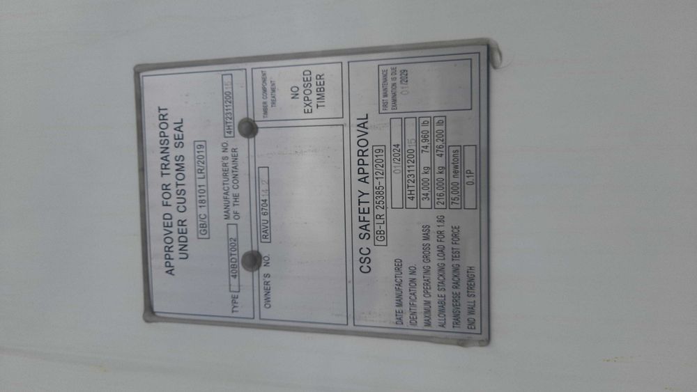 Kontener chłodniczy, chłodnia 40 HCRF - nowa