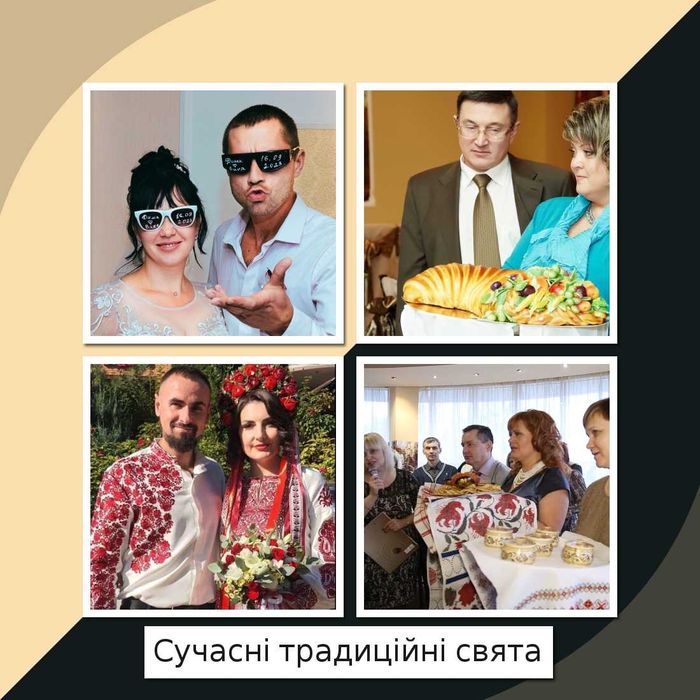 Ведущая тамада диджей фото Корпоратив юбилей свадьба  Харьков