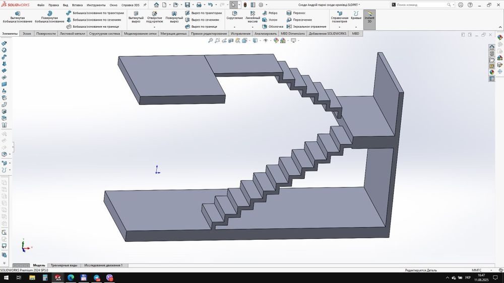 Сходи металеві. Сходи в будинок. Сходи лофт