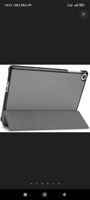 Чехол на планшет