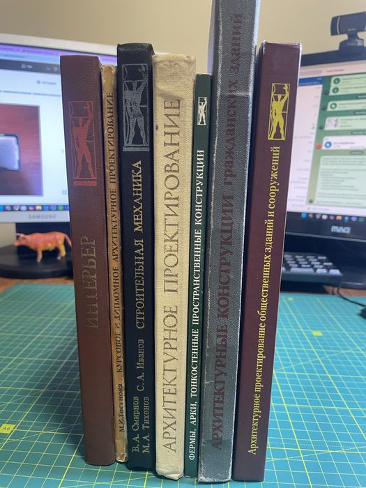 Книги по архитектуре