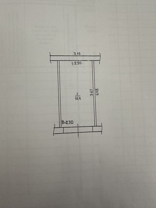 Продам гараж