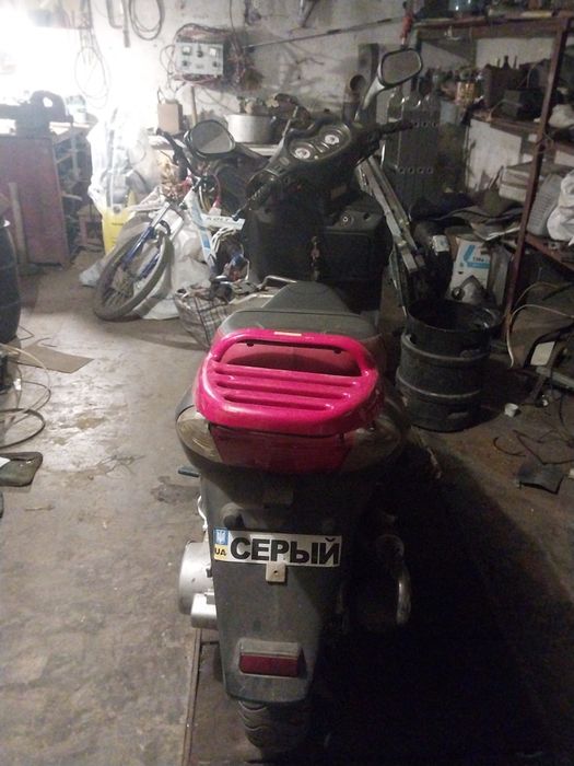 Viper storm 150.