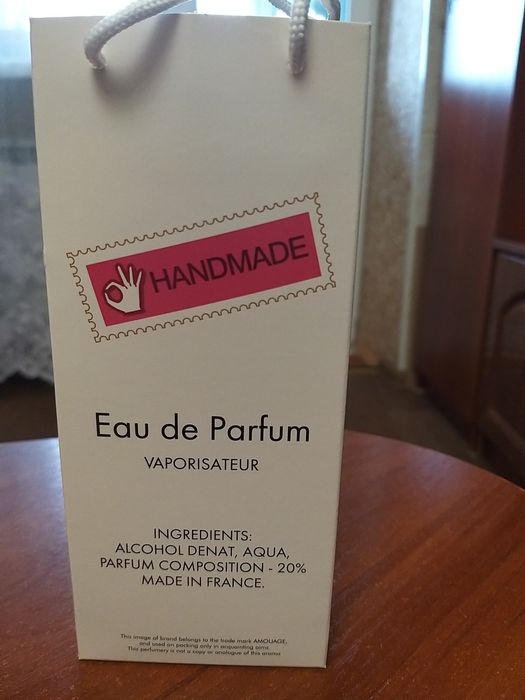 Парфюм Amouage Guidance 46. 55ml.