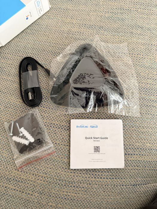 Broadlink RM MAX Smart Home Hub