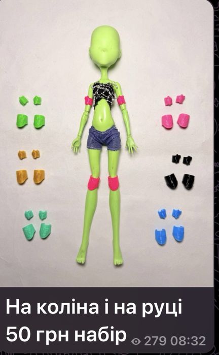 Акси 3 д монстер хай