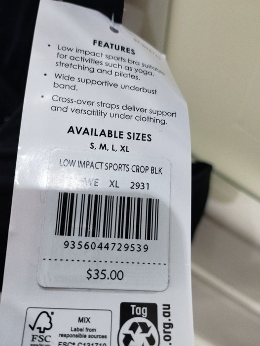 Спортивний бюстгалтер новий