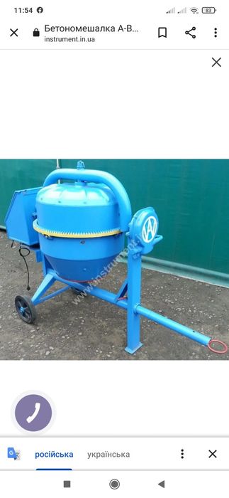 Прокат оренда будівельного інструменту бетономішалки компресор