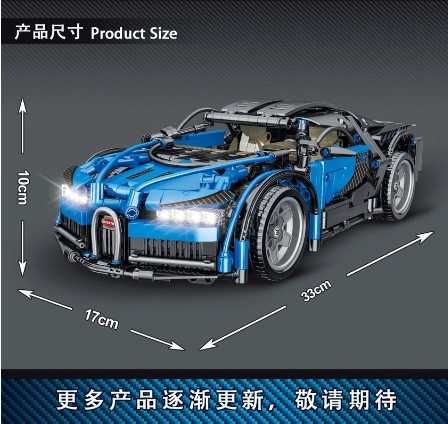 Лего Technical Bugatti Sports Racing
