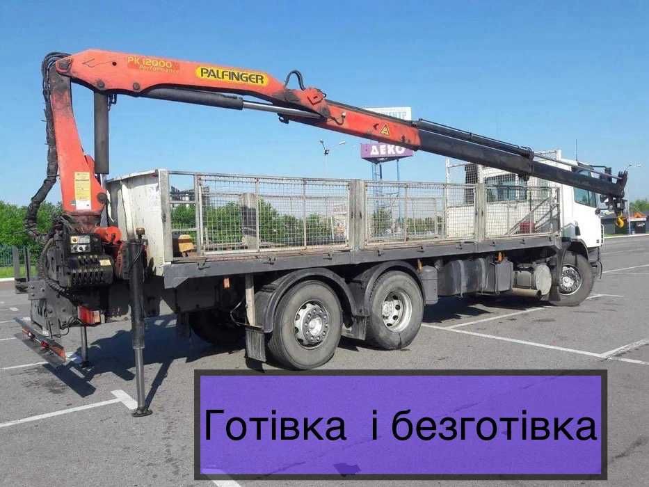 Кран маніпулятор, вантажні перевезення. маніпулятор Львів, кран