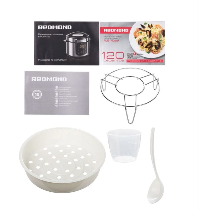 Мультиварка-скороварка Redmond RMC-PM381
