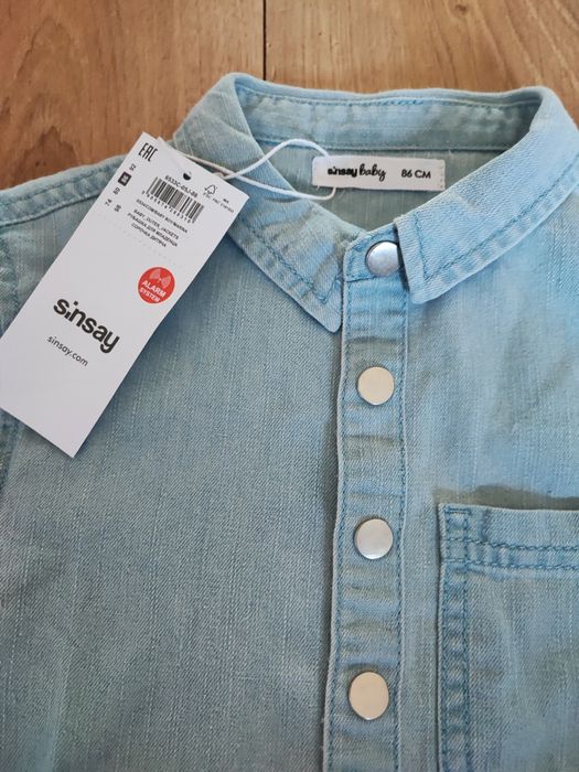 Nowa koszula bawełniana rozmiar 86