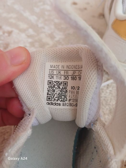 Фірмові кросівки adidas