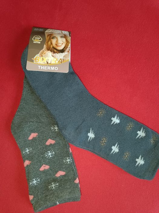 Skarpety damskie zimowe rozm 35-38