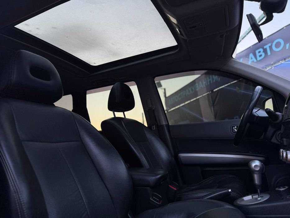 Nissan X-Trail 2008, 2.5 газ/бензин, автомат, полный привод