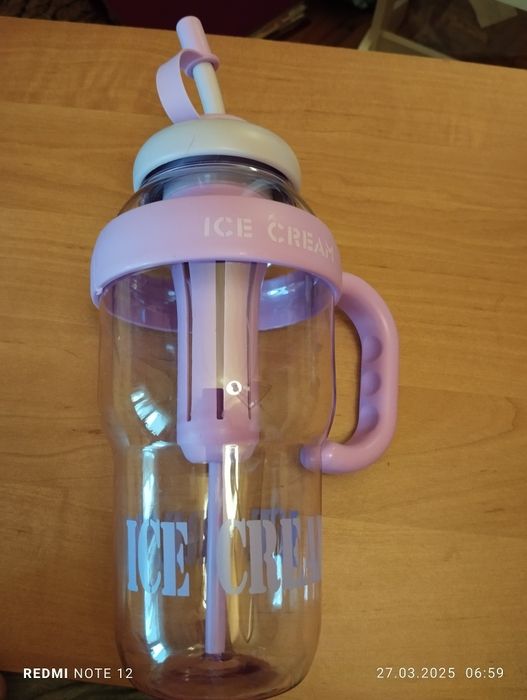 Bidon duży 1400ml