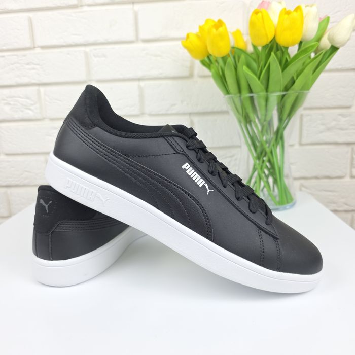 Buty sportowe męskie 46