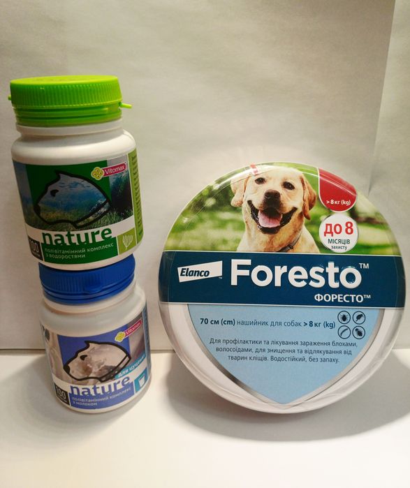 Вітаміни для собаки/Нашийник для котів, собак/Дронтал/Корм для собачки