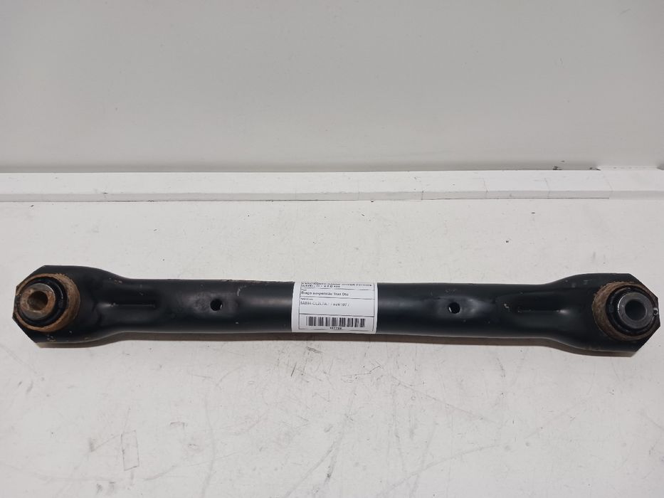 Braço de suspensão trás direito LAND ROVER Range Rover Evoque (L538)
