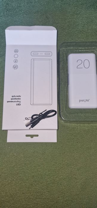 Повербанк 20 000