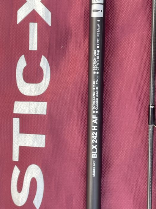 Cana Daiwa Ballistic-X Tenya BLX242HAF - jigging, light rock fishing