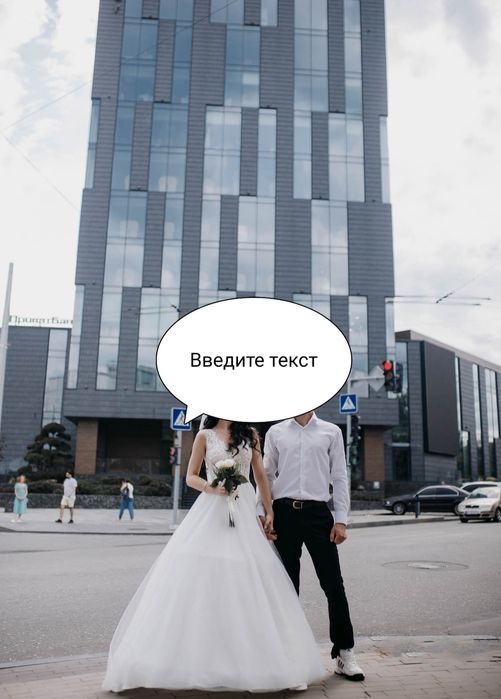 Продам свадебное платье