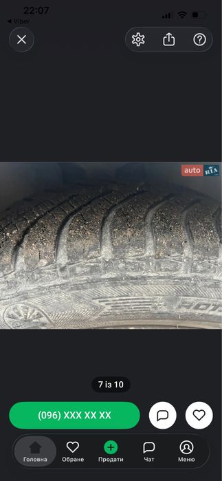 Шевроле лачетті продам