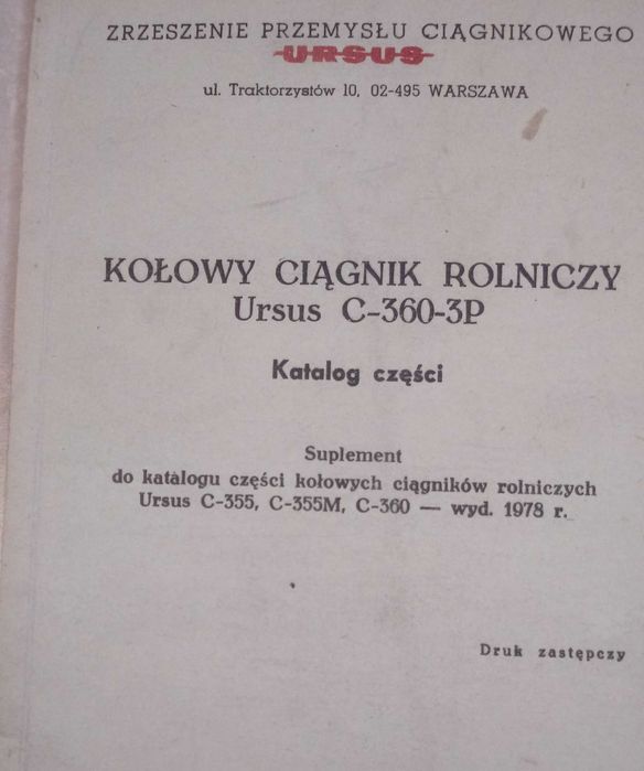 Katalog URSUS 360-3P suplement do katalogu C-355,C-355M,C-360
