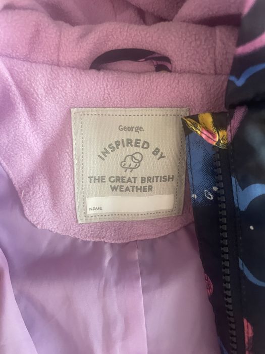 Дощовик 80-86 см