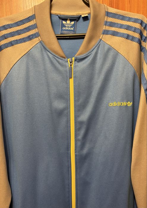 Чоловіча кофта Adidas