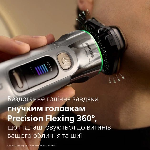 Електробритва чоловіча Philips Series i9000 Prestige Ultra (XP9404/38) Нові.