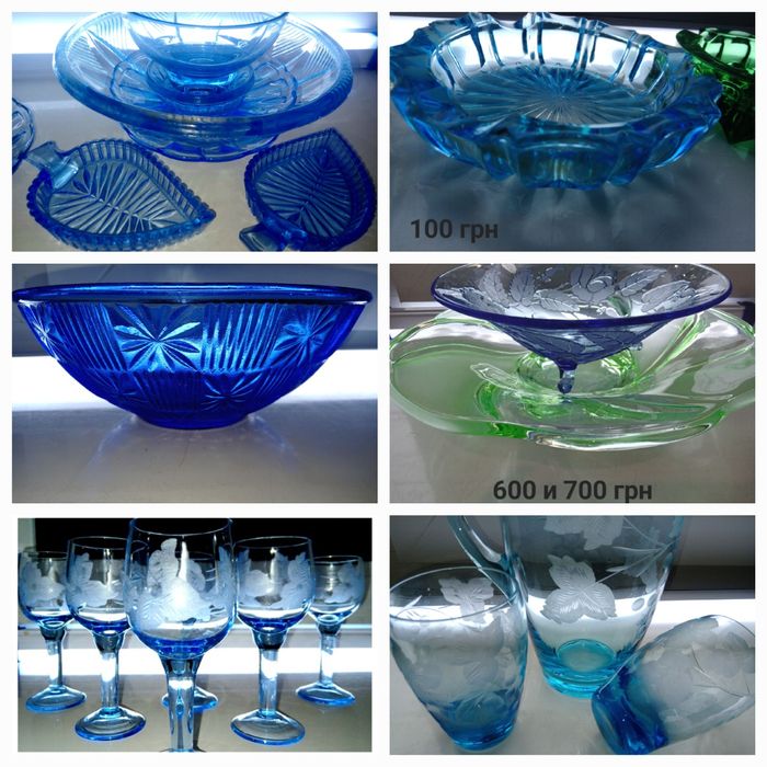 Рідкісні вироби із купаросного скла