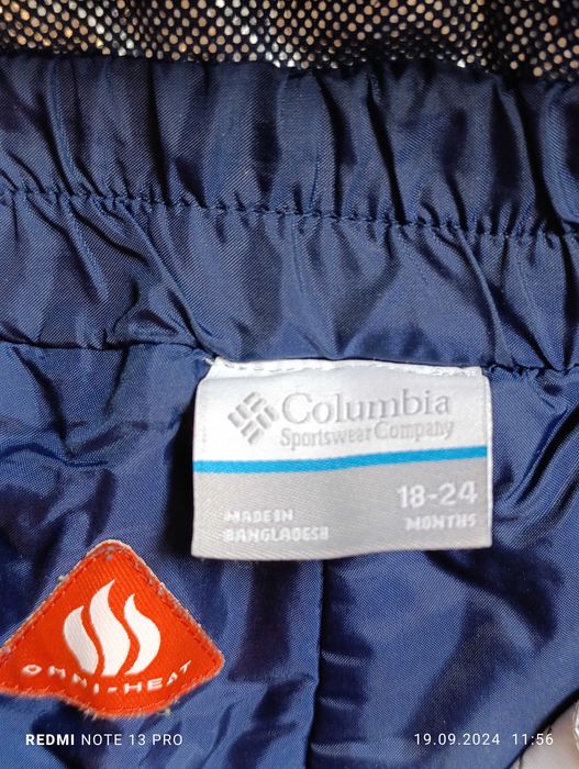 Kombinezon dla chłopca