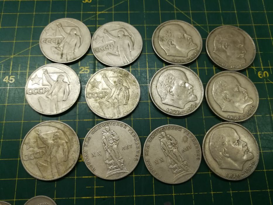 Советские металлические рубли монеты разные пробки винные корковые нед