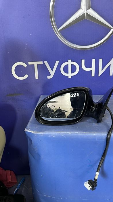 Зеркало дзеркало бічне ліве Мерседес Mercedes-Benz S221