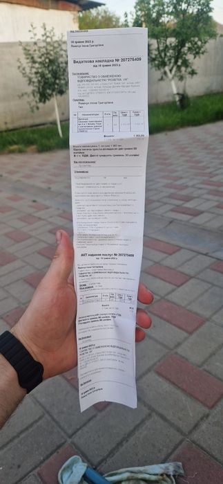 Самокат 2в1 дитячий стан нового