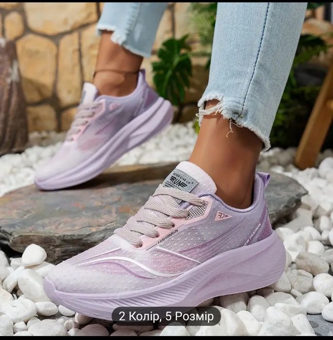 Кросівки жіночі 38 розмір