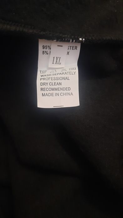 Спортивний костюм утеплений XL