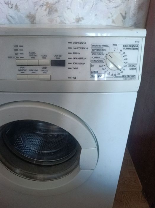 Німецька пральна машина AEG ÖKO-Lavamat (5-6 кг, 1400 об/хв) — під ремонт