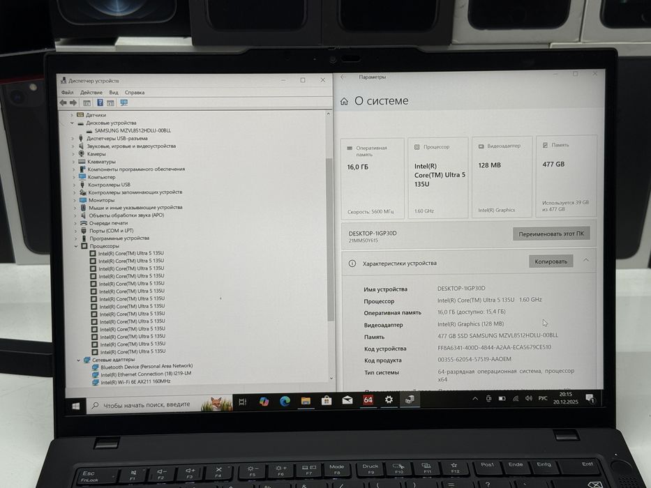 MAГAЗИН Lenovo ThinkPad T14 Gen 5 Ultra 5/16gb/512gb Trade-In/Oбмeн
