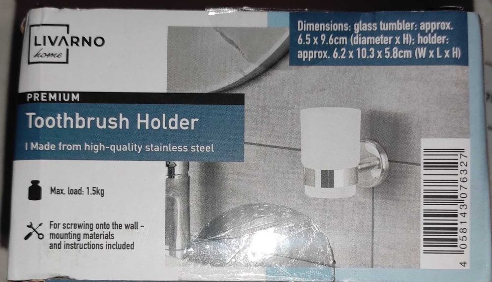 Аксесуари для ванної кімнати Livarno Home, скляна чашка для зубних