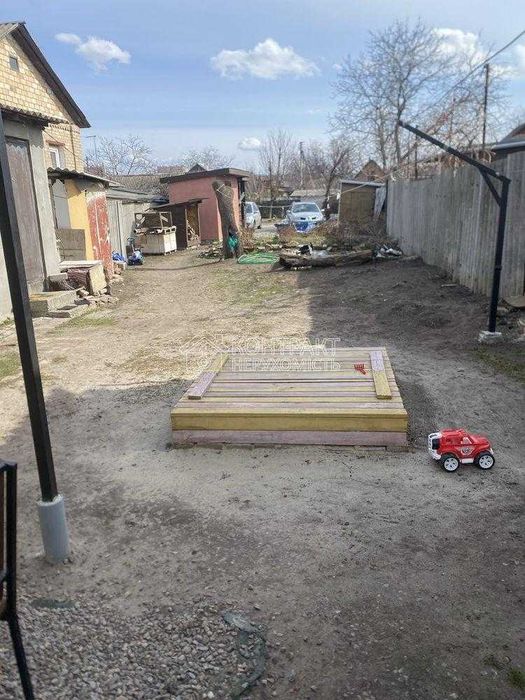 Основа Продаж частини будинка