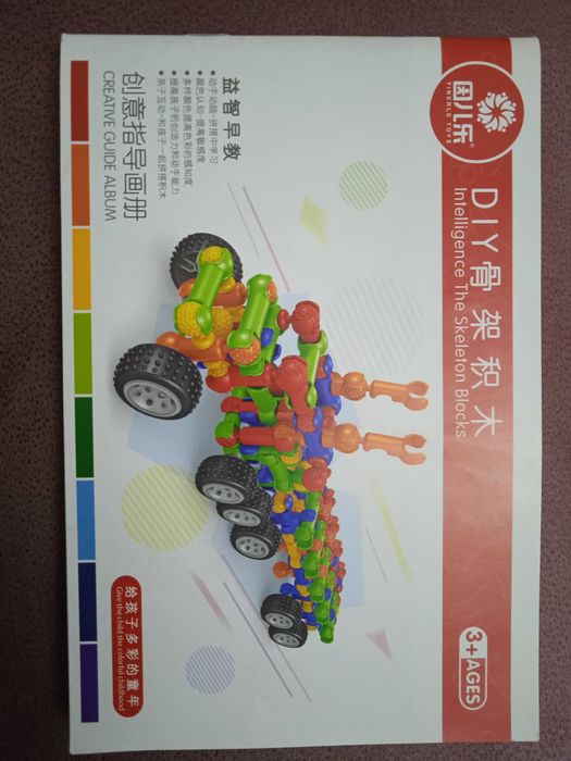 Конструктор Будівельні блоки маленьких геніїв  Блоки Askato 40 ел.