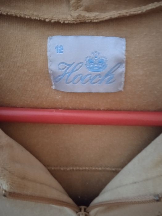 Kamizelka dziewczęca kolor beż.