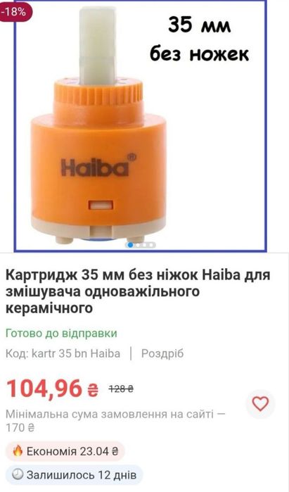 Новый Смеситель кухонный смеситель кухня нержавейка качество