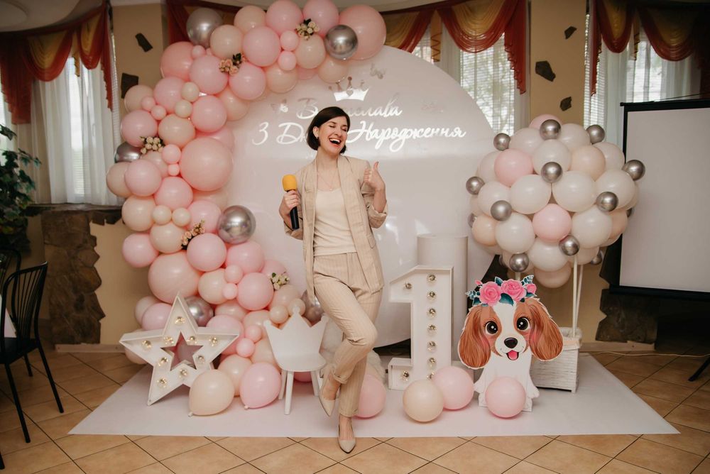 Ведуча на свято, день народження, ювілей, весілля, корпоратив