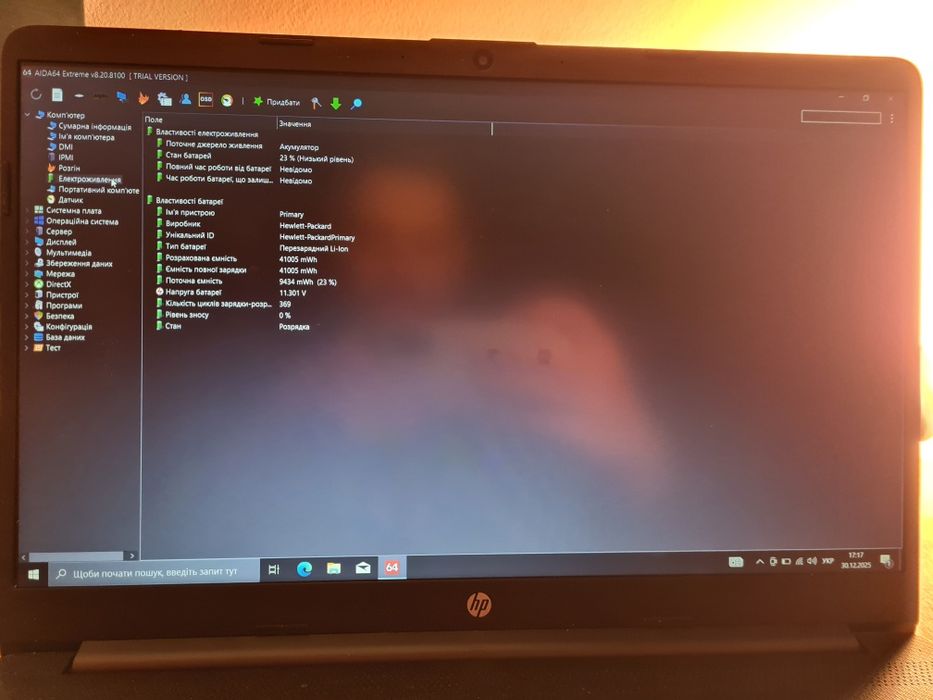 HP Laptop 15s AMD 3 3250u 8/128