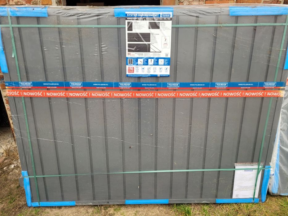 Brama wjazdowa  400x150